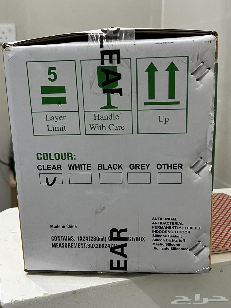 سيلكون ابيض64479203475073112