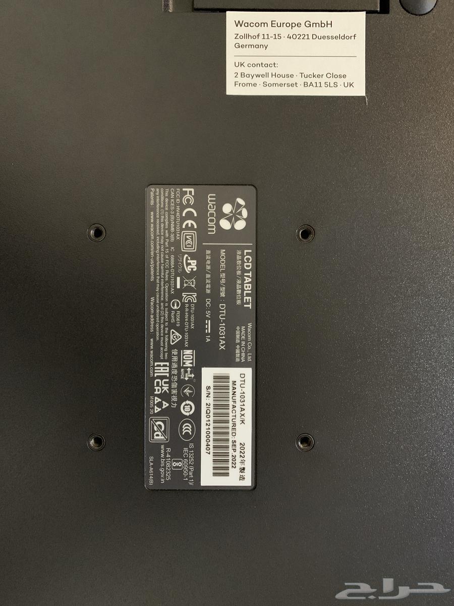 جهاز واكوم دي تي يو 1031 ايه اكس64486122932994111