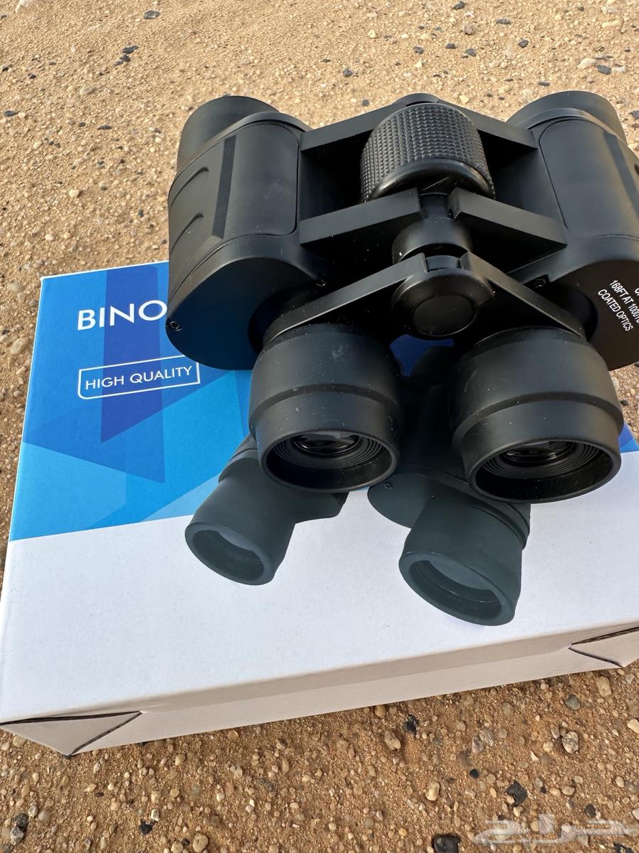 دربيل جديد صافي64484170968961110