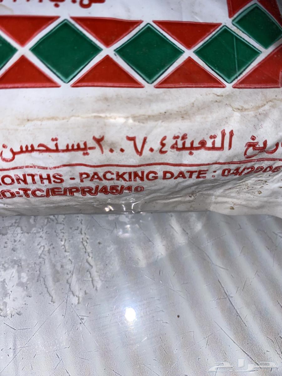 شاهي معتق للبيع64485365524737110