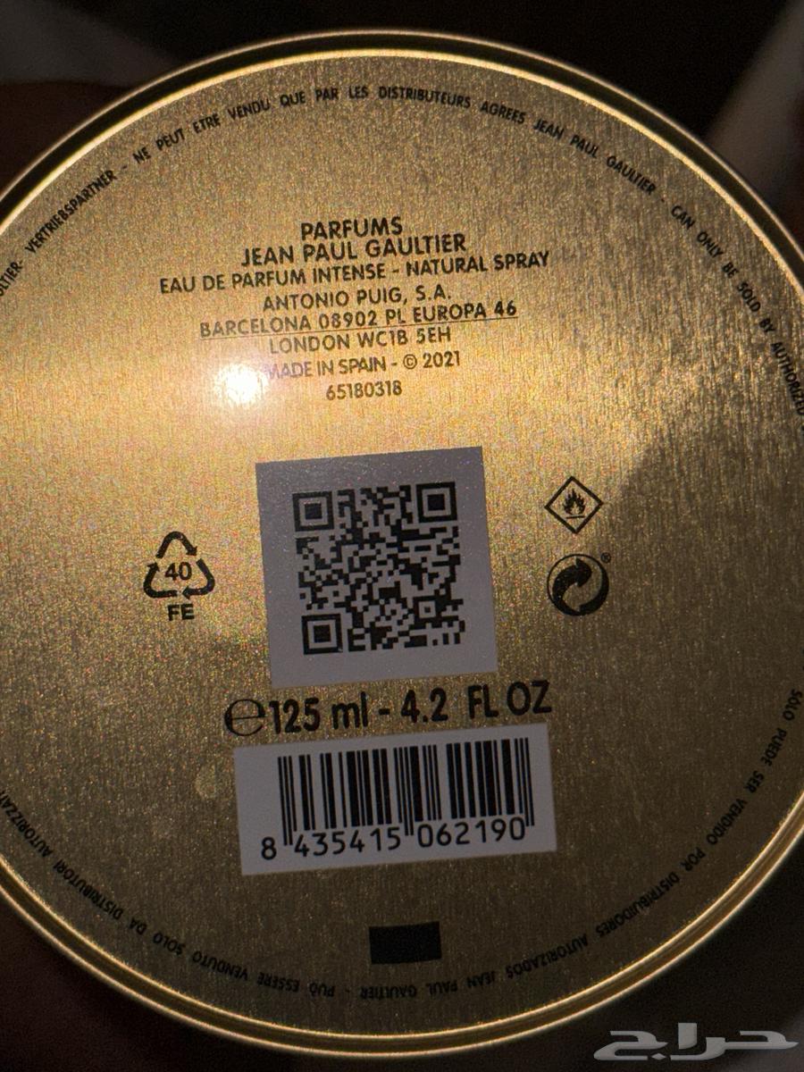 Men's Fragrances64480867932929114