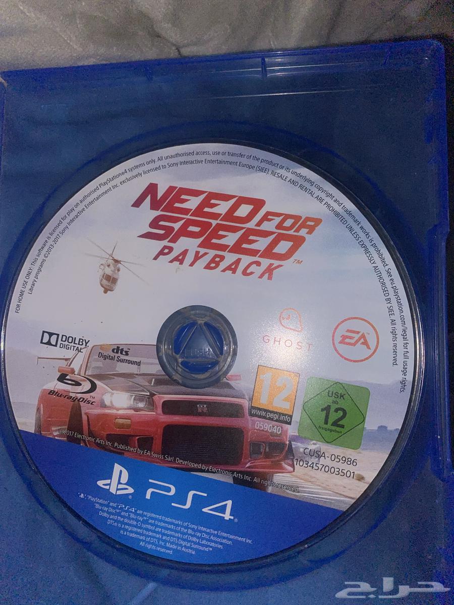 نيد فور سبيد للبيع64483826294146110