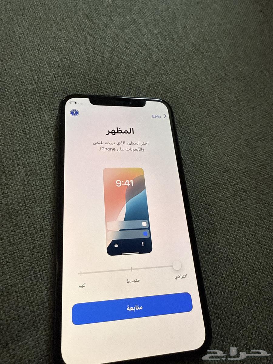 iPhone XS mobile64479915228802113