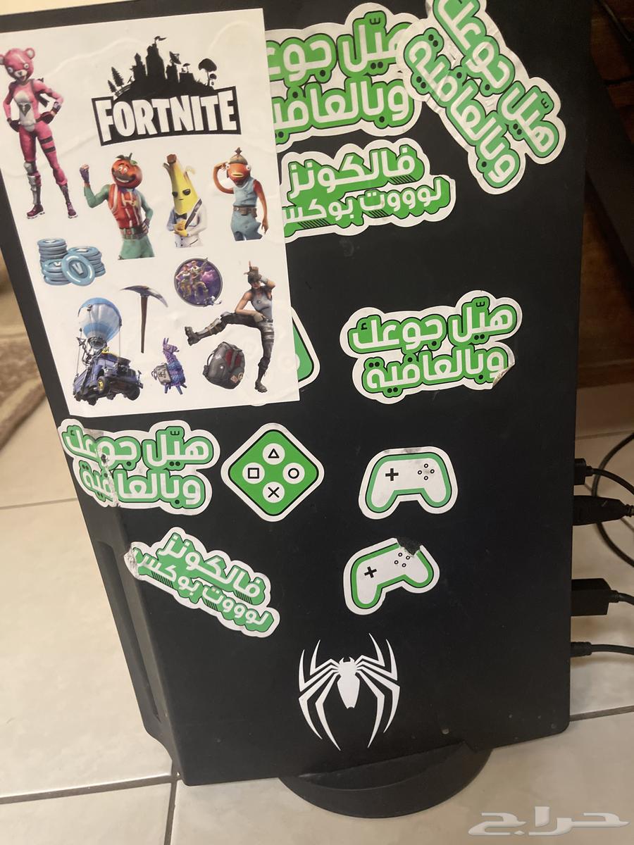 القصيم البدائع64482077899523110