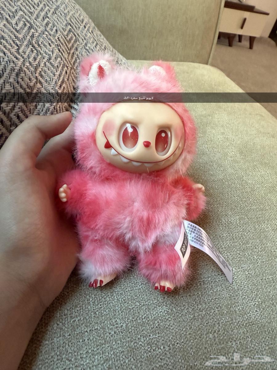 Labubu64482768950659110