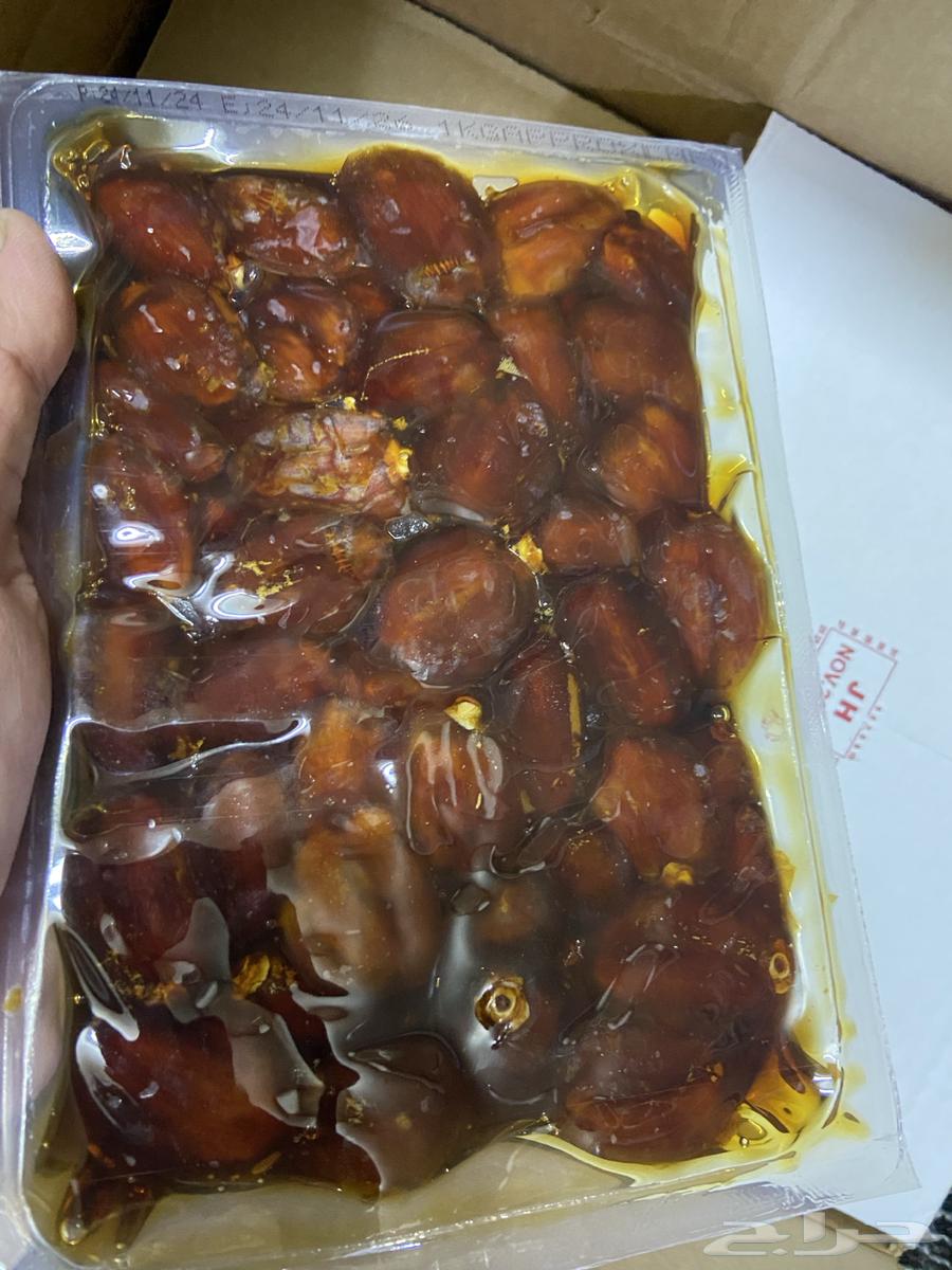 Five boxes of light dates64480606361858110