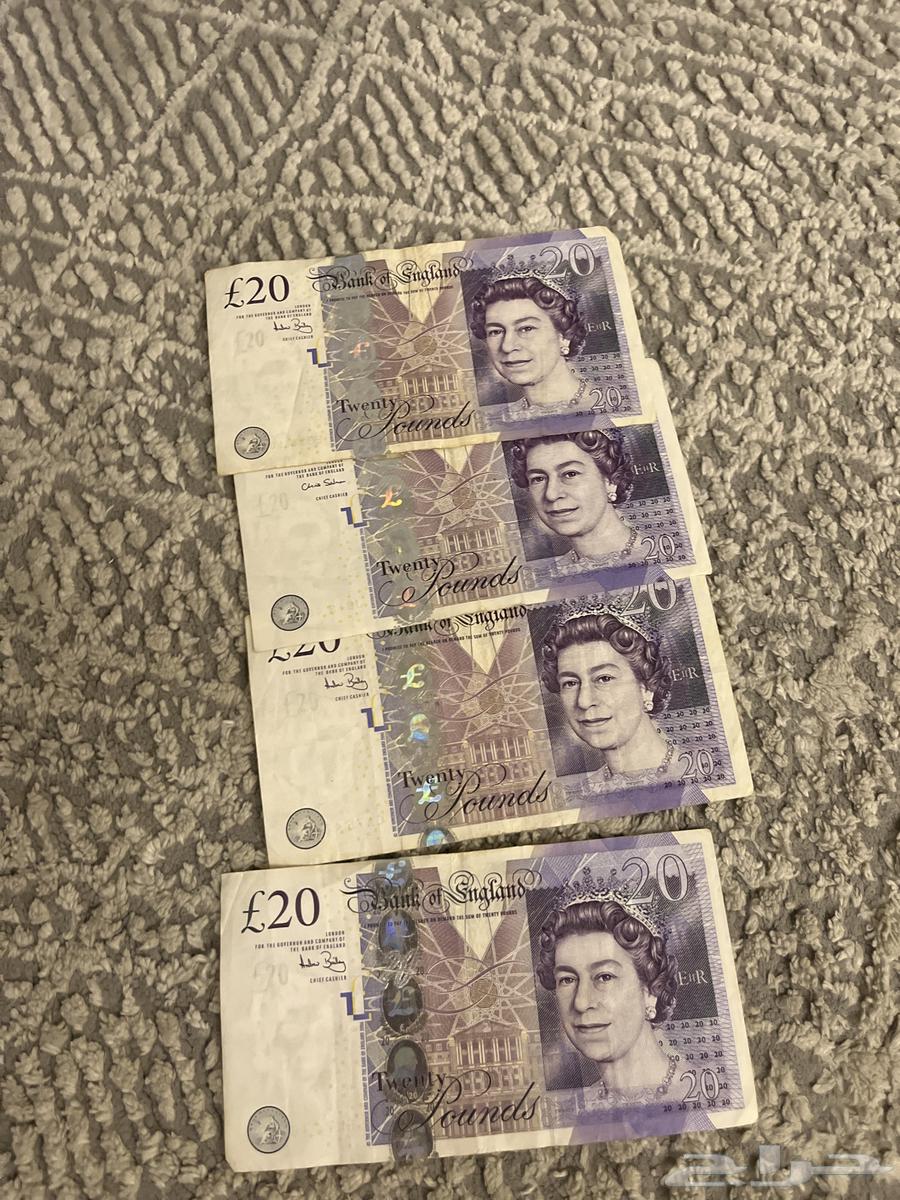 عملات قديمه جنية استرلينية64486108844290112