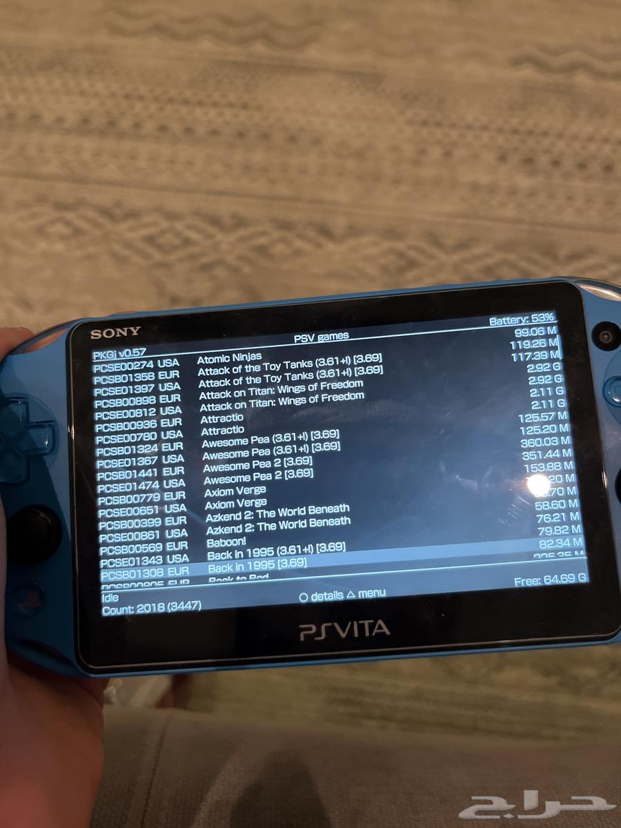 تهكير جهاز بي اس فيتا برخص الأسعار 50  (فقط)64478939854723113