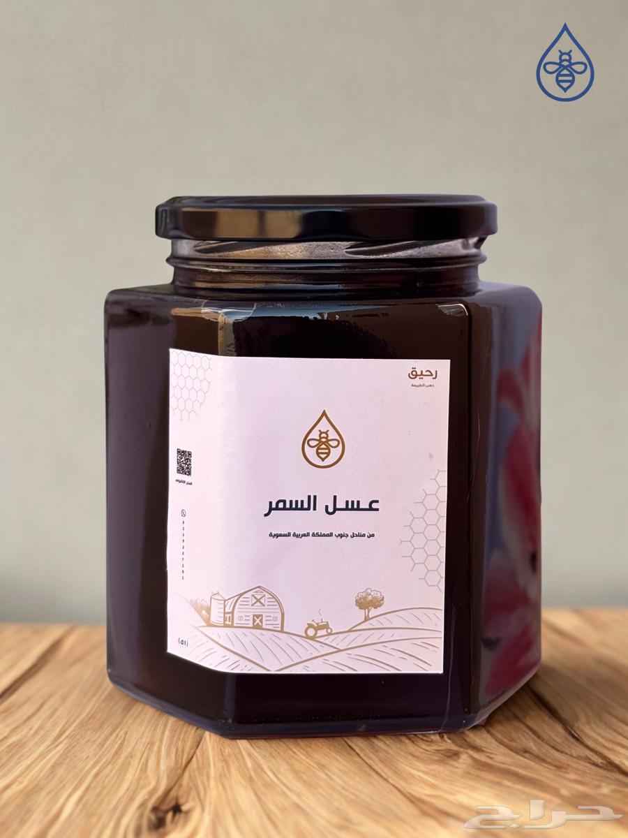 عسل طبيعي بأسعار مميزة64483082371585111