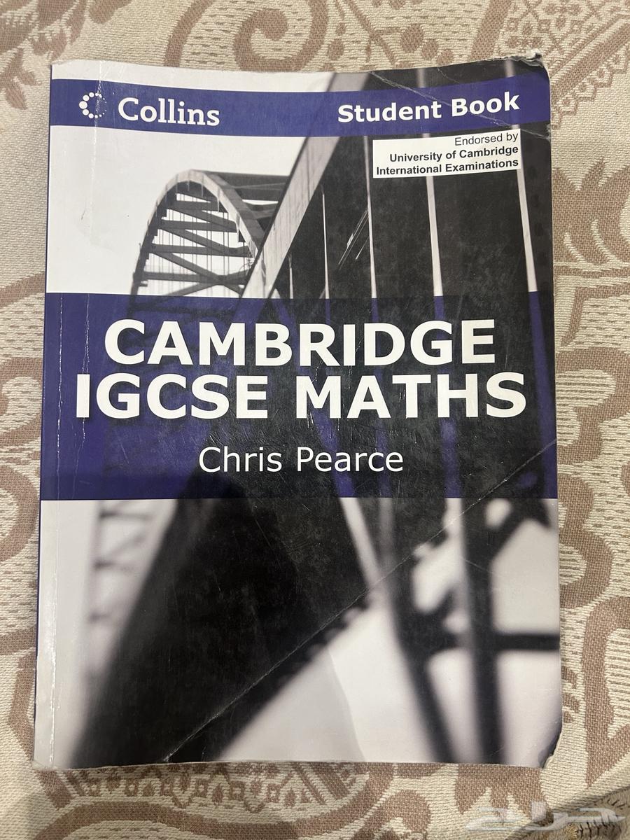 New books for sale, never written in, British curriculum, eighth grade64482946206466114