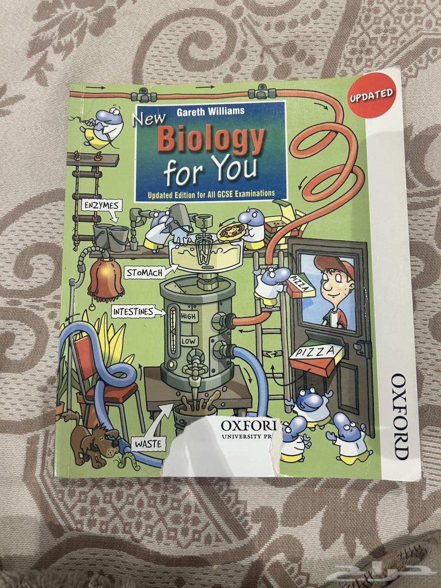 New books for sale, never written in, British curriculum, eighth grade64482946206466111