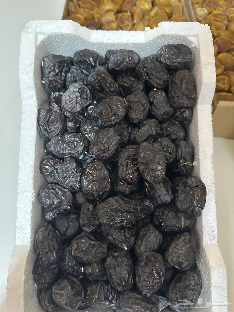 We have Sukkari dates and also Medjool dates from Medina and tahini64483853804545110