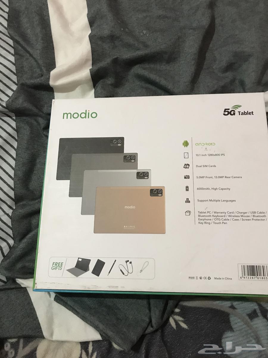 تاب للبيع64481291336833111