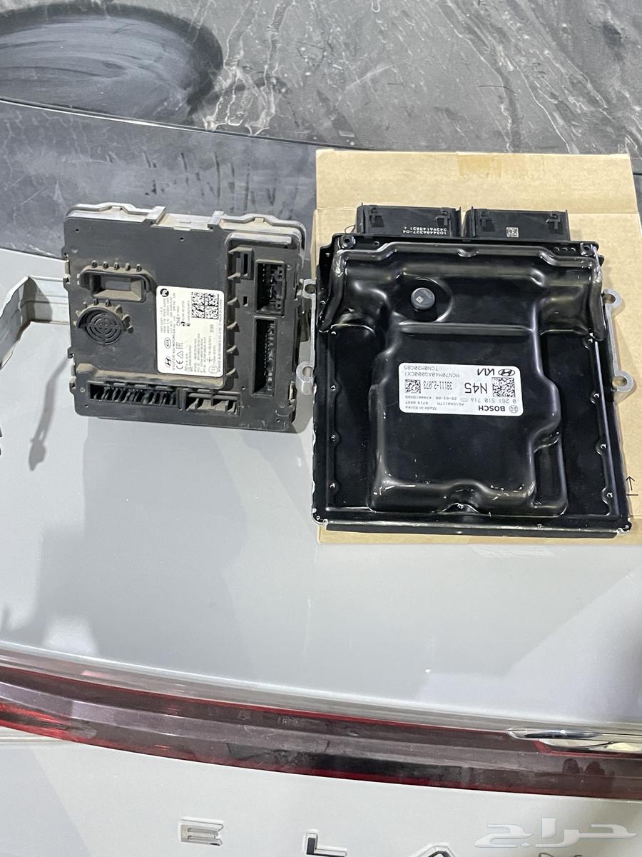 Natr 2021 Computer64484511785090110