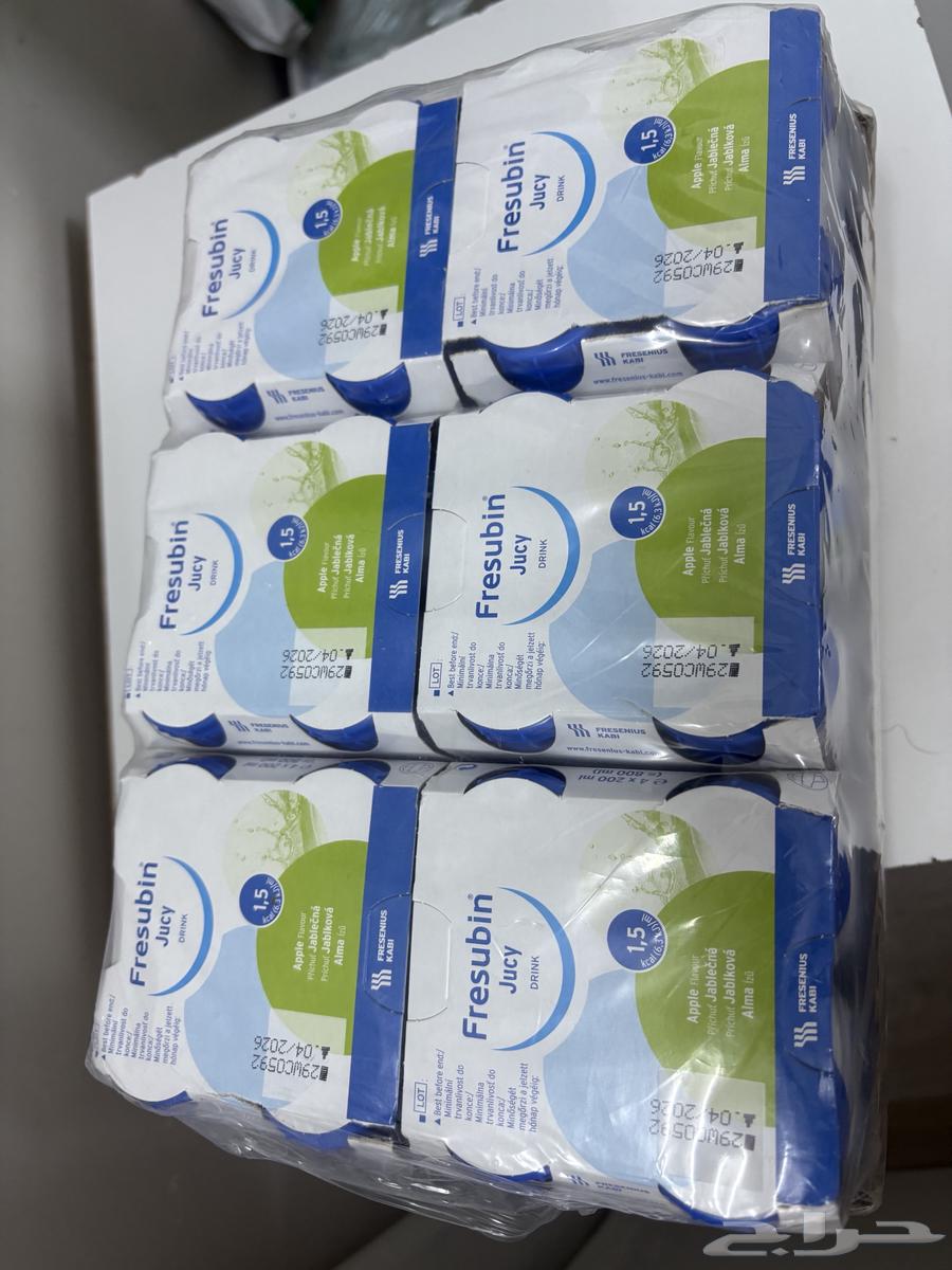 Presenting to you a nutritional supplement drink64485529323906110