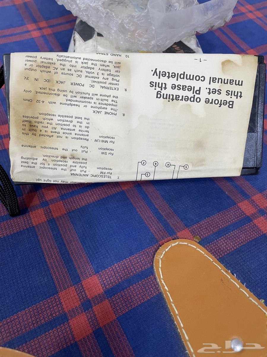 راديو فديم للبيع64480963713794112