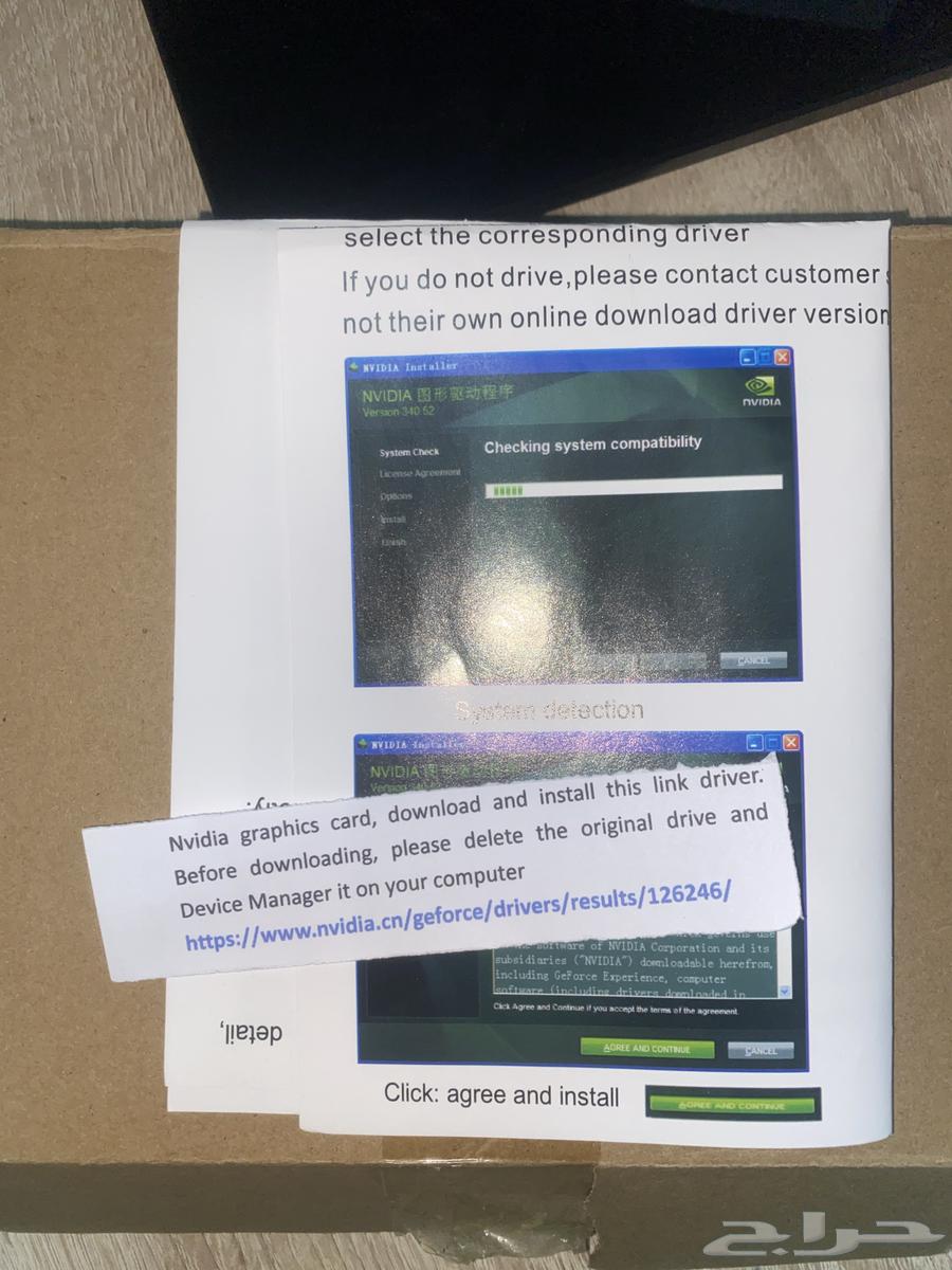 Graphics Card64485447149699113