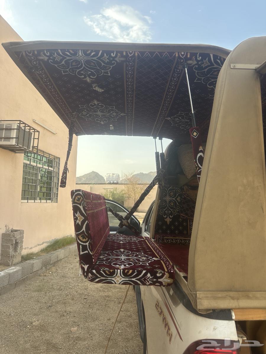 شد لاصحاب الرحلات والبر64484184729473112