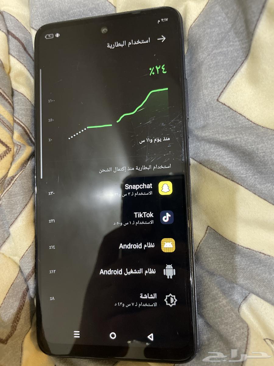 جوال شبيه الآيفون64481736465283113