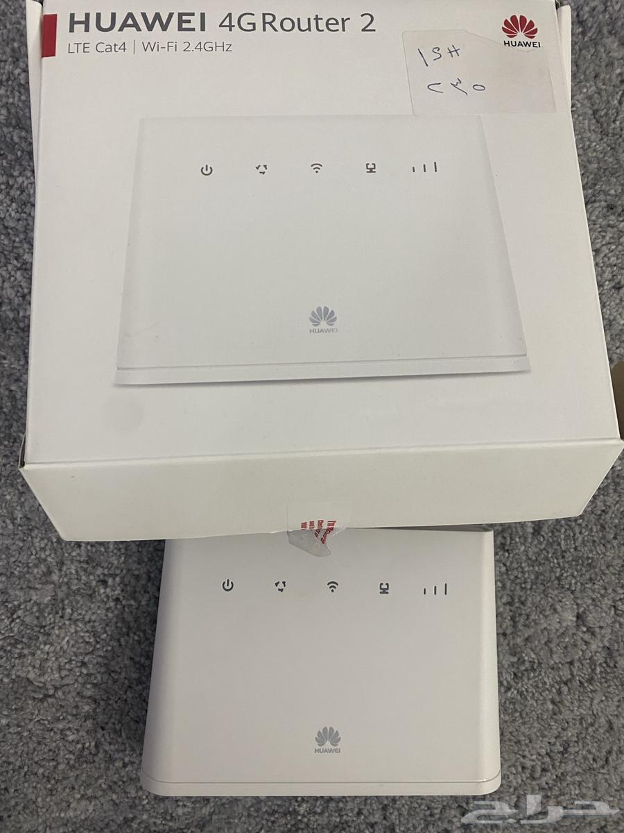 Huawei 4G Router Device Al-Makha Location64485078925955110