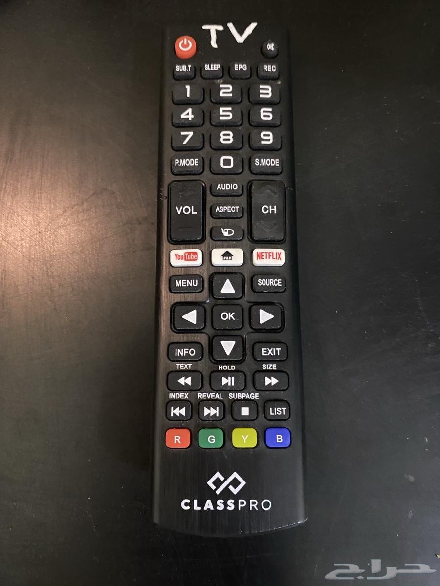 تلفزيون لاس برو 32 بوصة  عالي الوضوح  ذكي64484580069889112