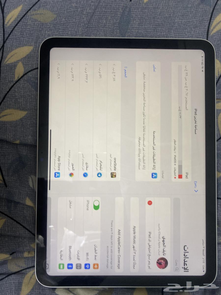 ايباد الجيل العاشر64481209952387114