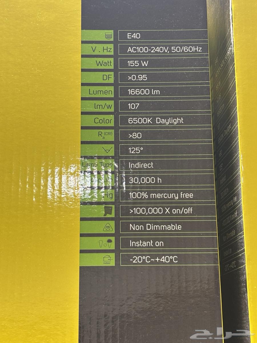 E40 Halogen Lamp Lighting64485147938307111