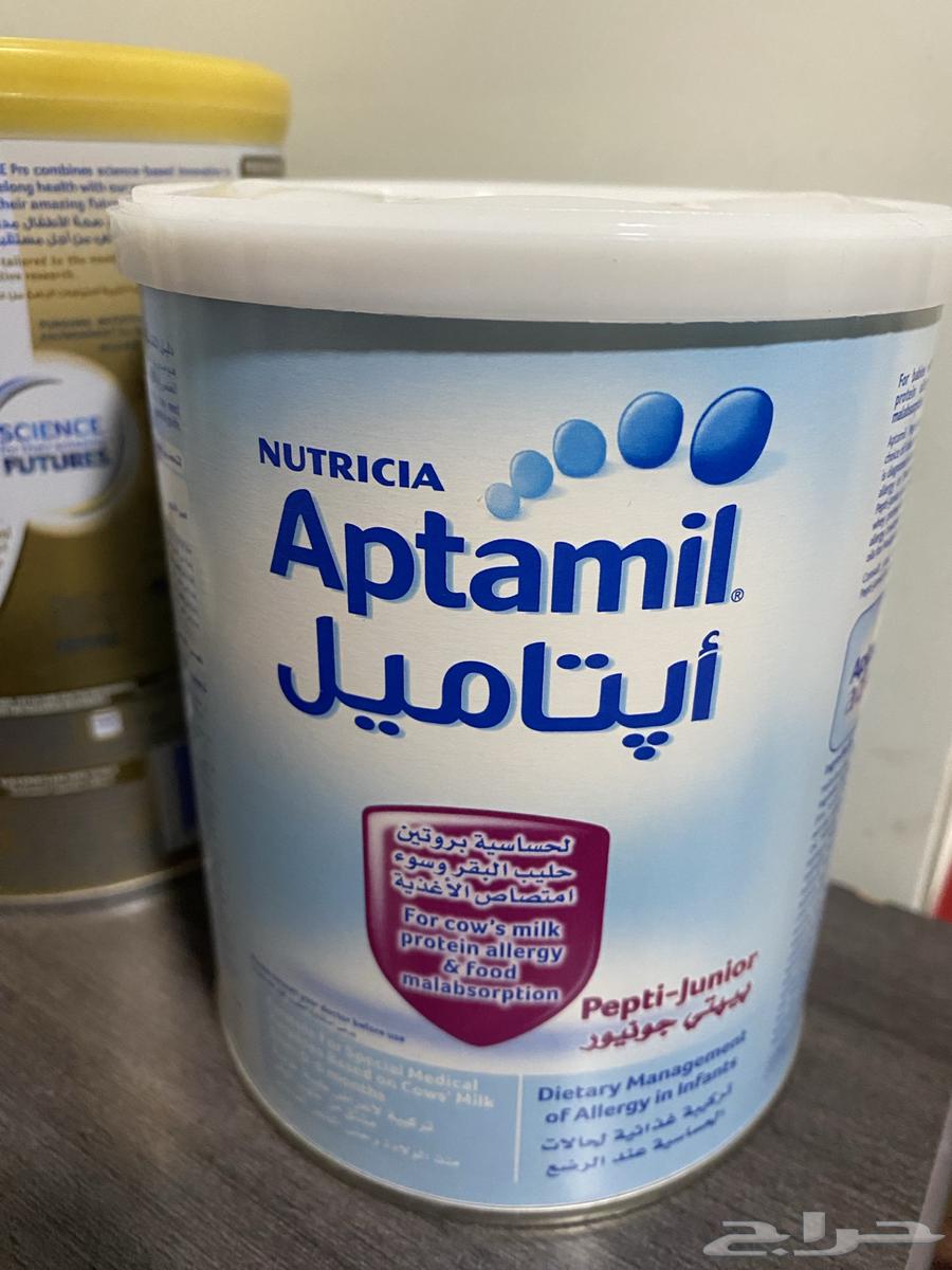 حليب بودرة اطفال64483410839554110