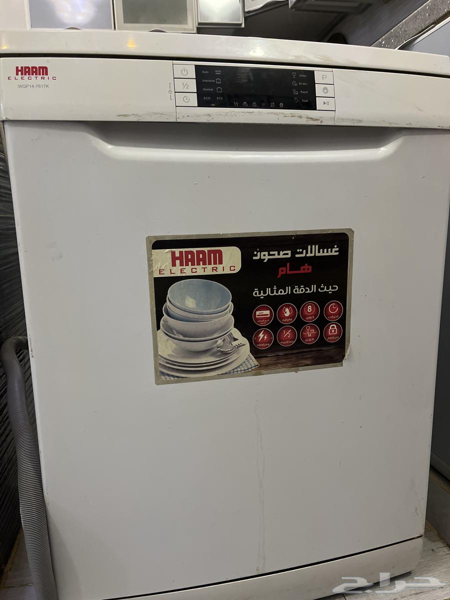 Dishwasher for sale, working condition, clean used, reasonable price64481723114881111