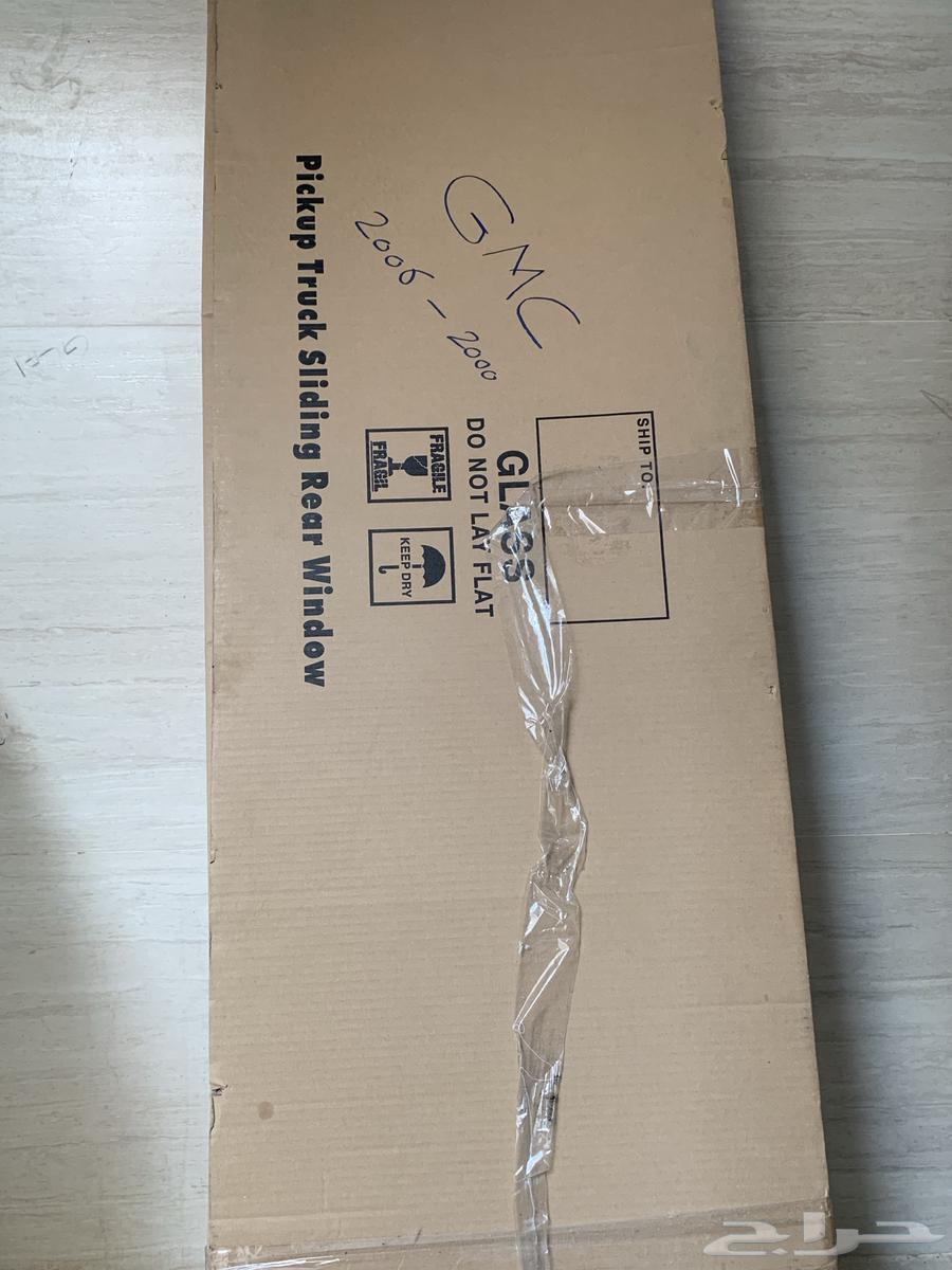 - كفر مع جنط هلل - قزازة جمس64656380088961111