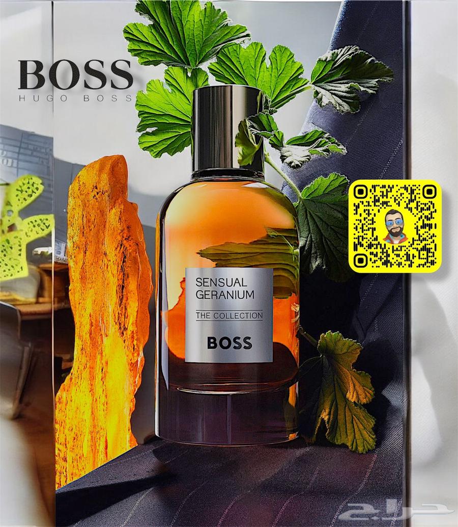 Discount on perfumes (the stocks)64479161644163111