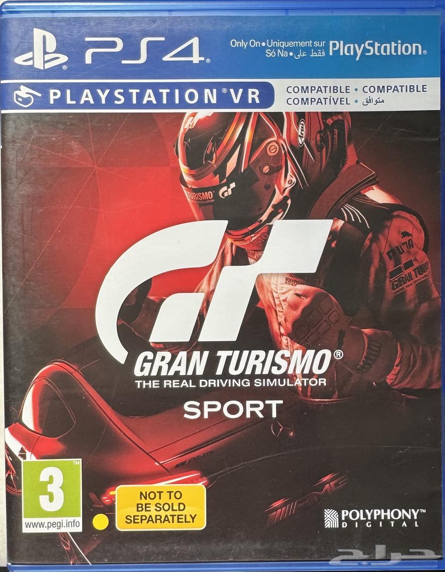 شوايط سوني فور باتل فيلد 1 و غران توريسمو64485188754689111