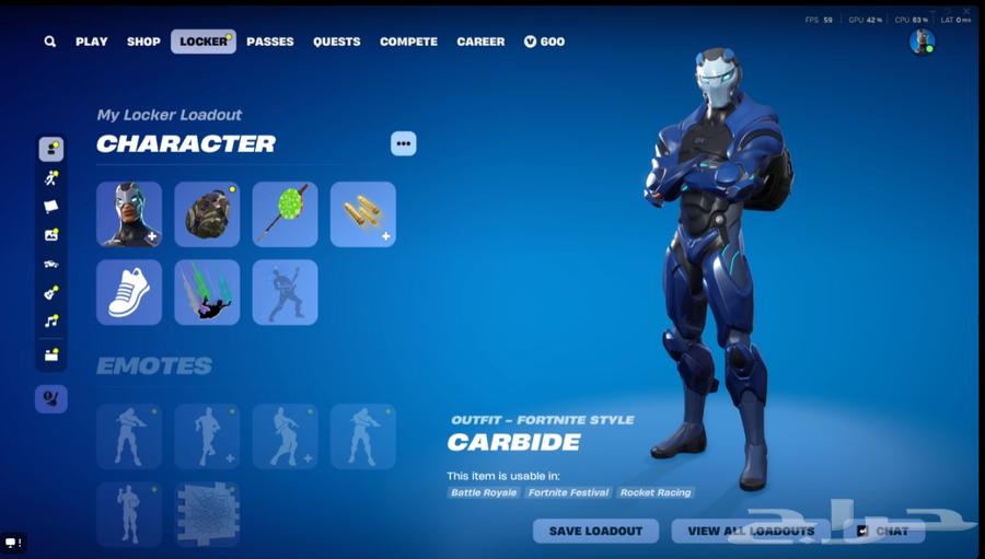 حساب فورتنايت نادر سيزون3   464481128004353111