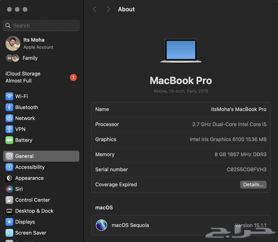 ماكبوك برو 201564484226079874111