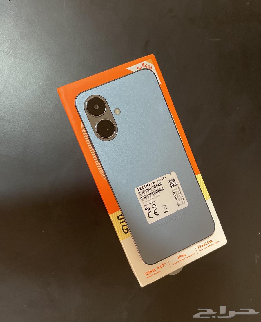 Techno Spark GO2 Mobile Phone64481305445250111