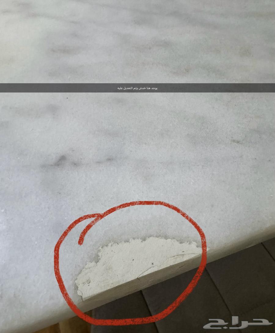 طاوله للبيع شبه جديده موديل حديث64478995131010111