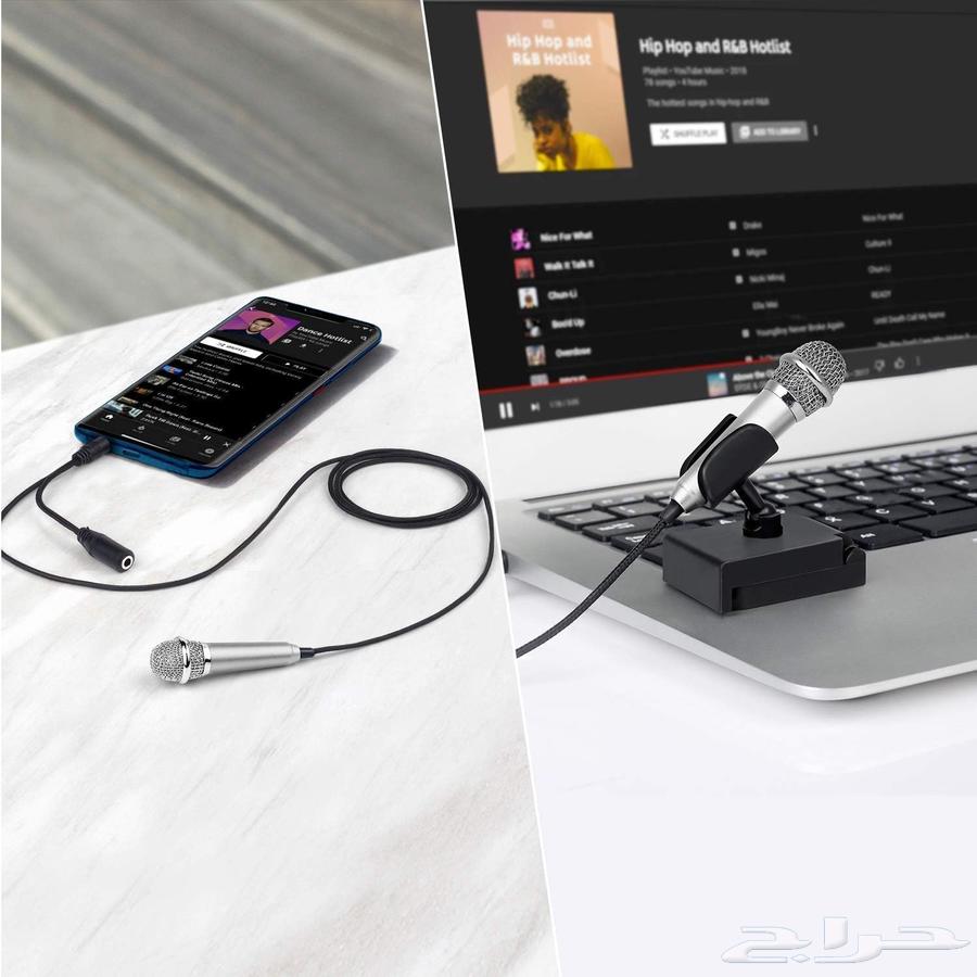 للبيع مكرفون سلكي للأجهزة64484911430019112