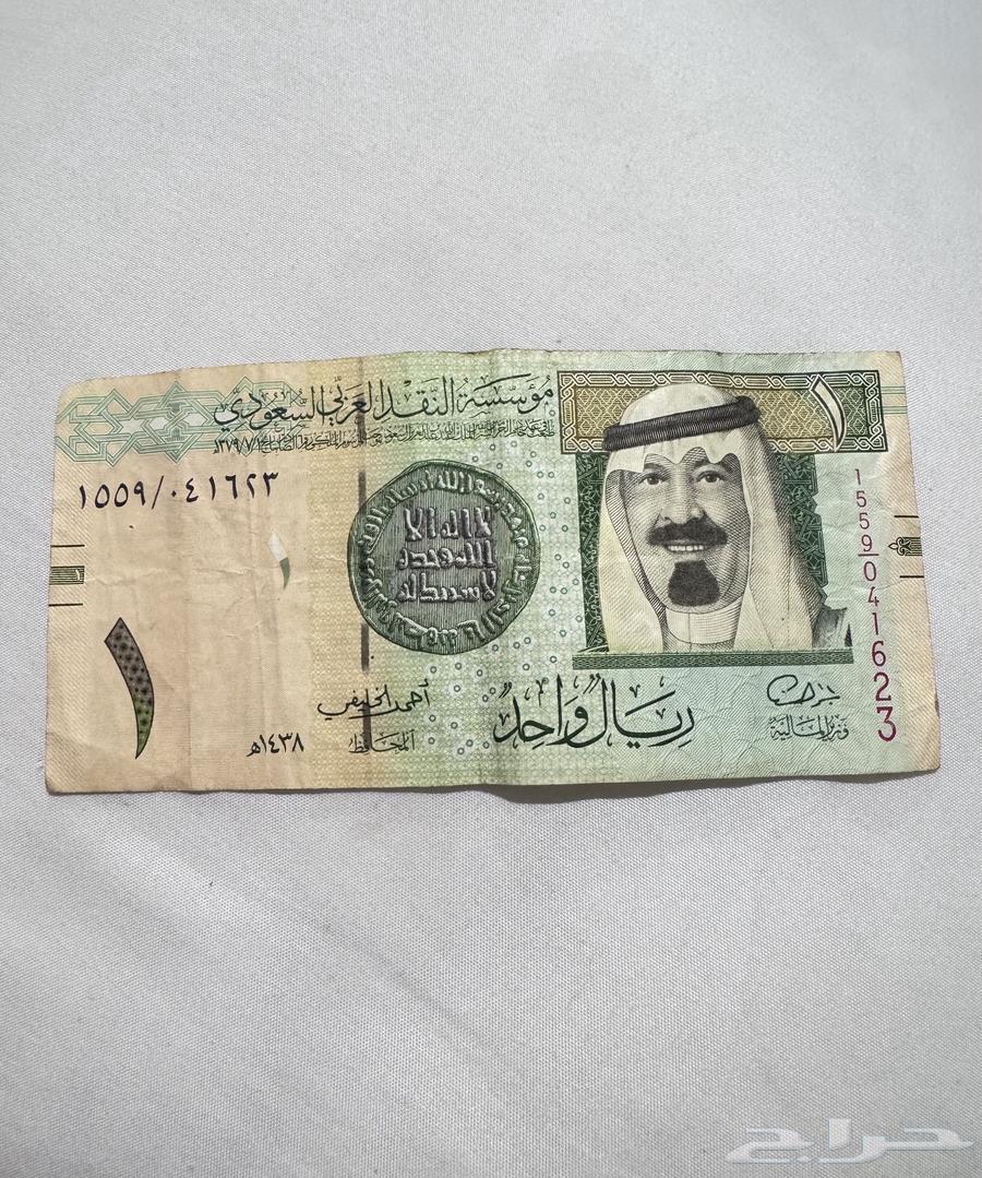 King Abdullah Real64485611649155110