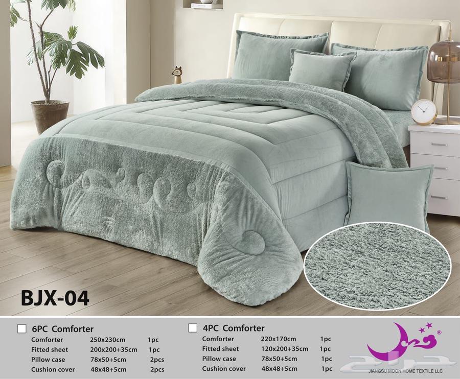 عملائنا الكرام عروض اليوم الوطني من هورس مفا رش شتويه نفرين64485379122050114