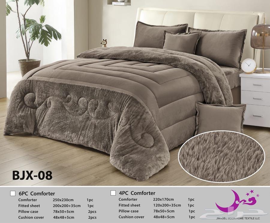 عملائنا الكرام عروض اليوم الوطني من هورس مفا رش شتويه نفرين64485379122050113