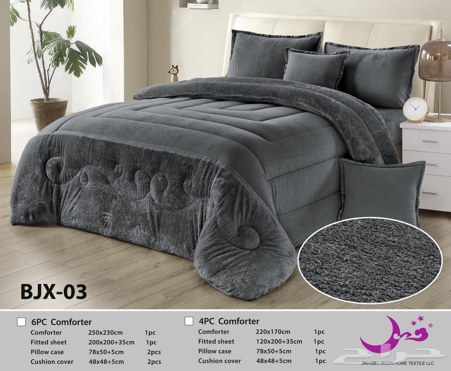 عملائنا الكرام عروض اليوم الوطني من هورس مفا رش شتويه نفرين64485379122050112