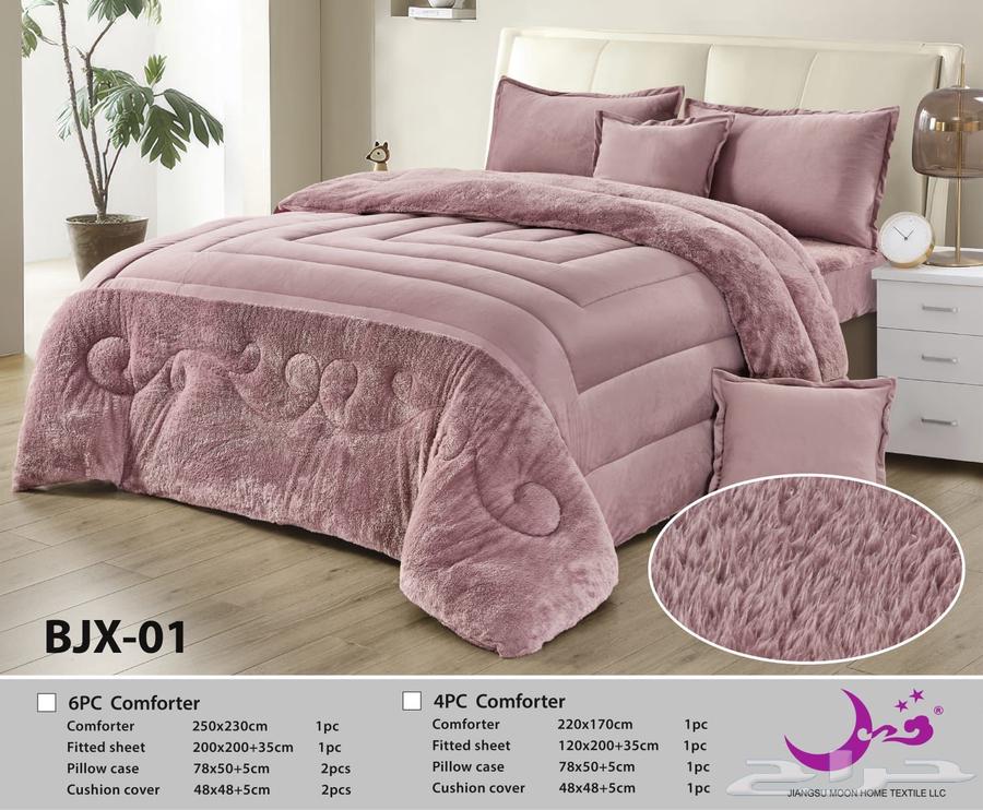 عملائنا الكرام عروض اليوم الوطني من هورس مفا رش شتويه نفرين64485379122050110