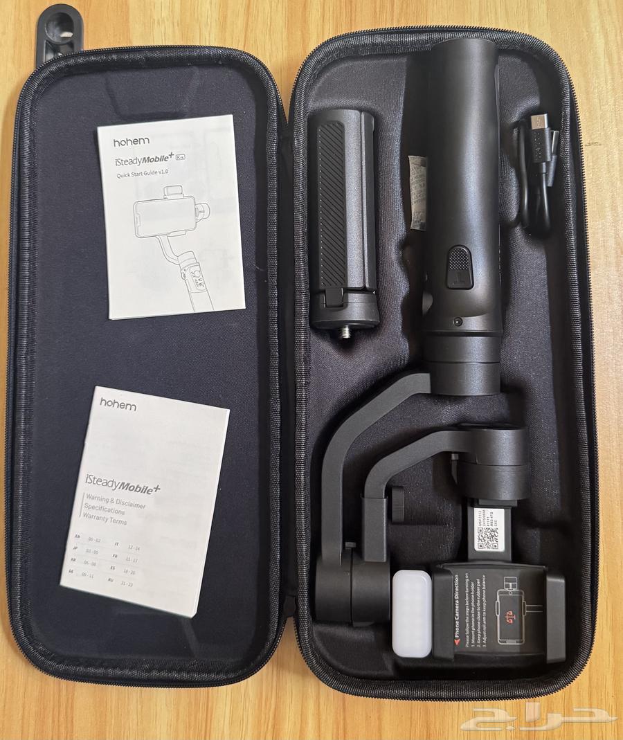 Tripod for mobiles حامل هواتف للتصوير64481941762561113