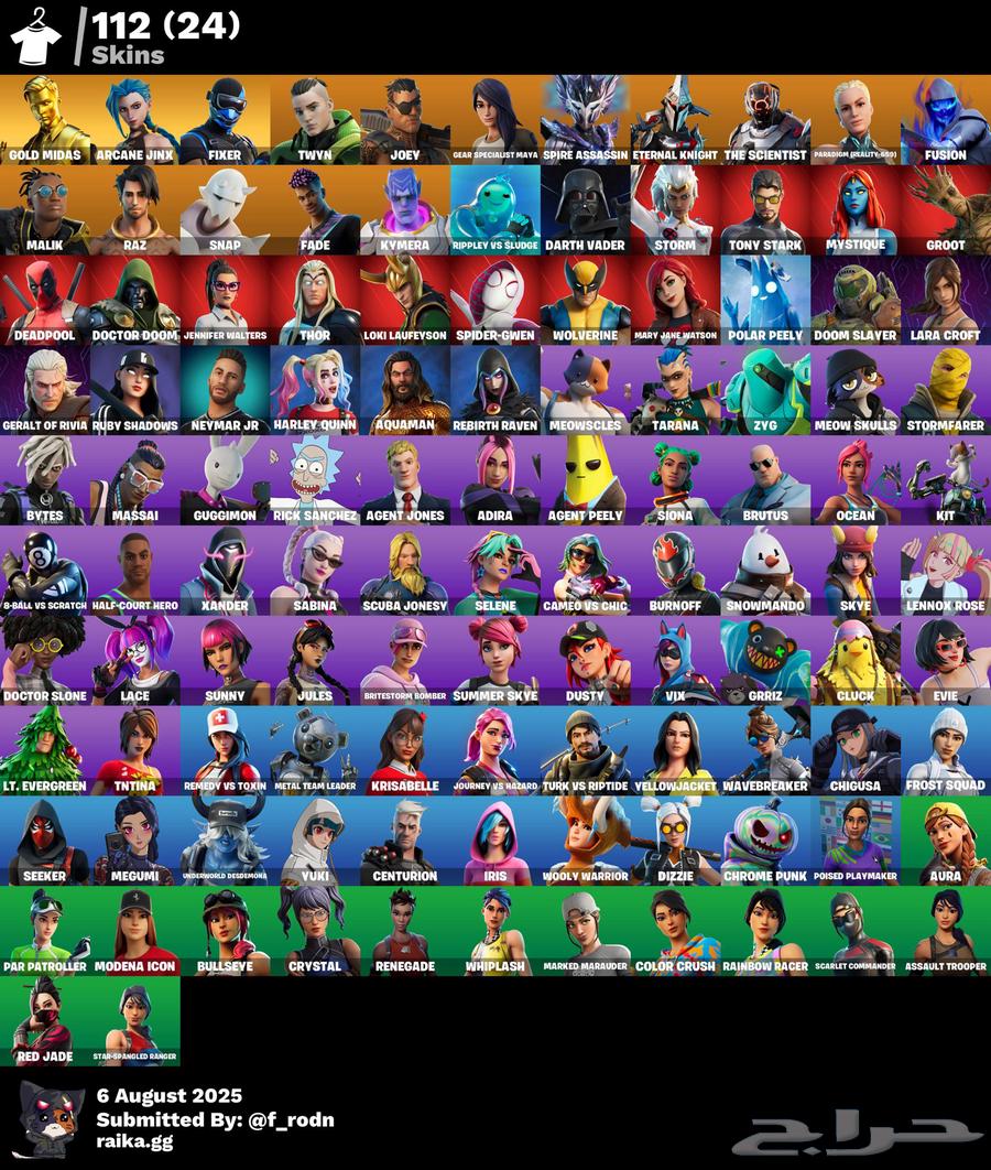 حساب فورت نايت ايبك64480372977281110