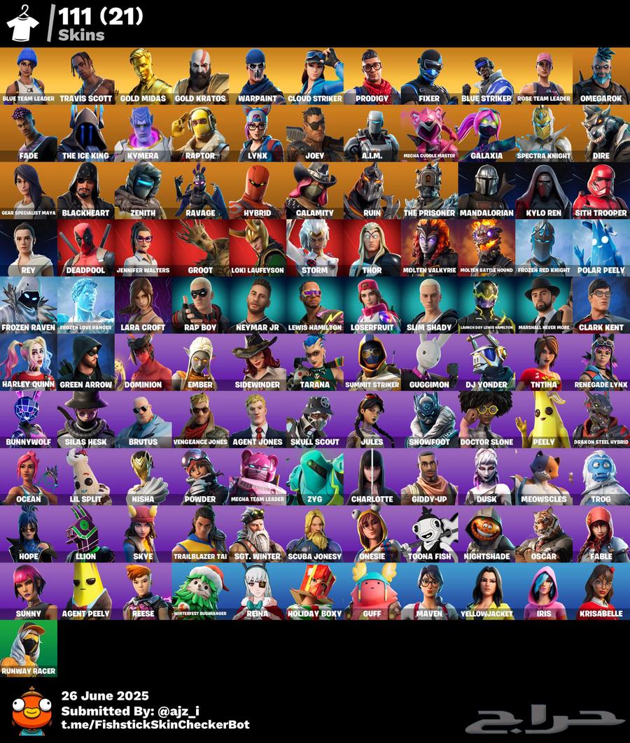 حسابات فورت نايت قويه ونادره للبيع64485501986435112