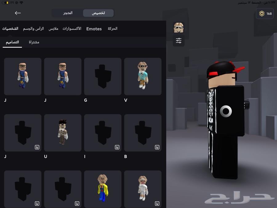 حساب روبلكس64480510031490112