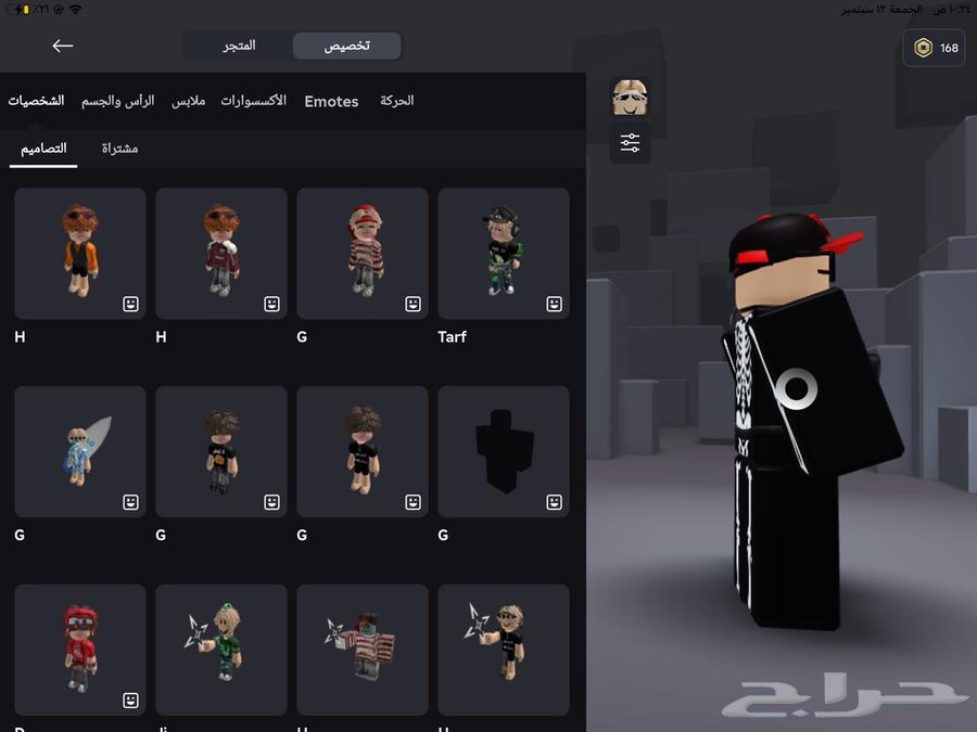 حساب روبلكس64480510031490114