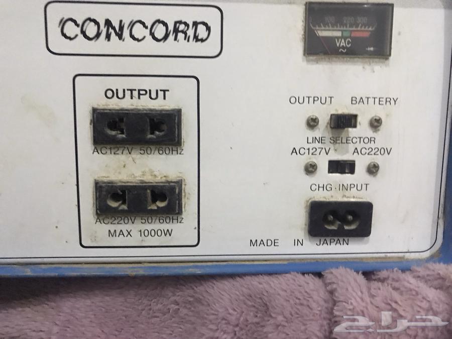 مولد ياباني64484184721795110