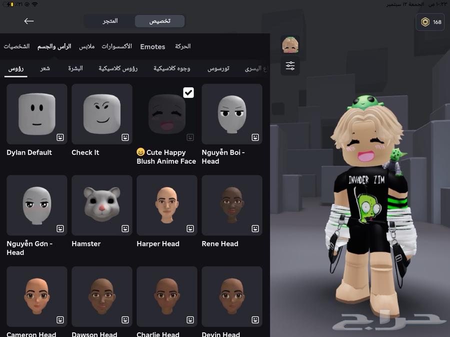 حساب روبلكس64480510031490110