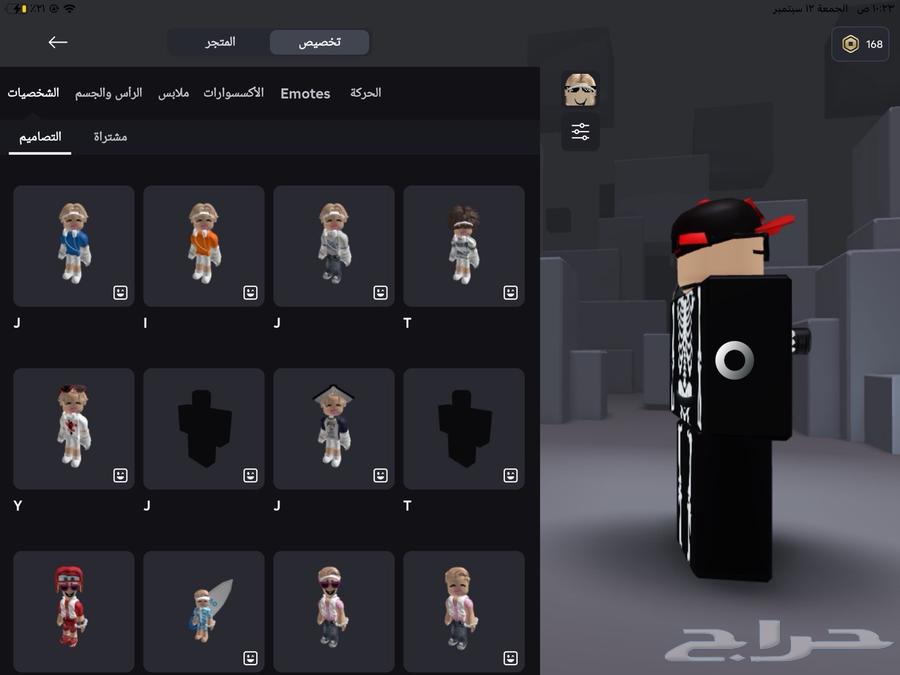 حساب روبلكس64480510031490113